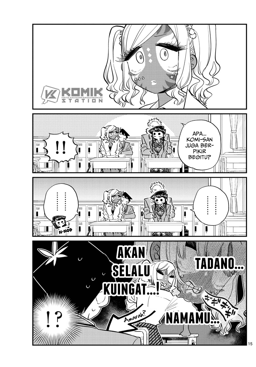 Komi san wa Komyushou Desu