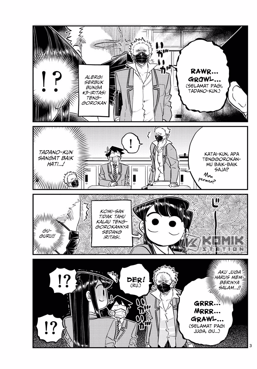 Komi san wa Komyushou Desu
