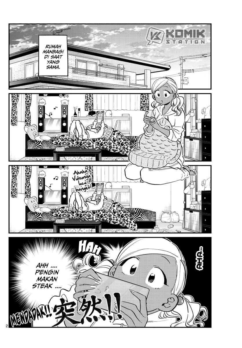 Komi san wa Komyushou Desu