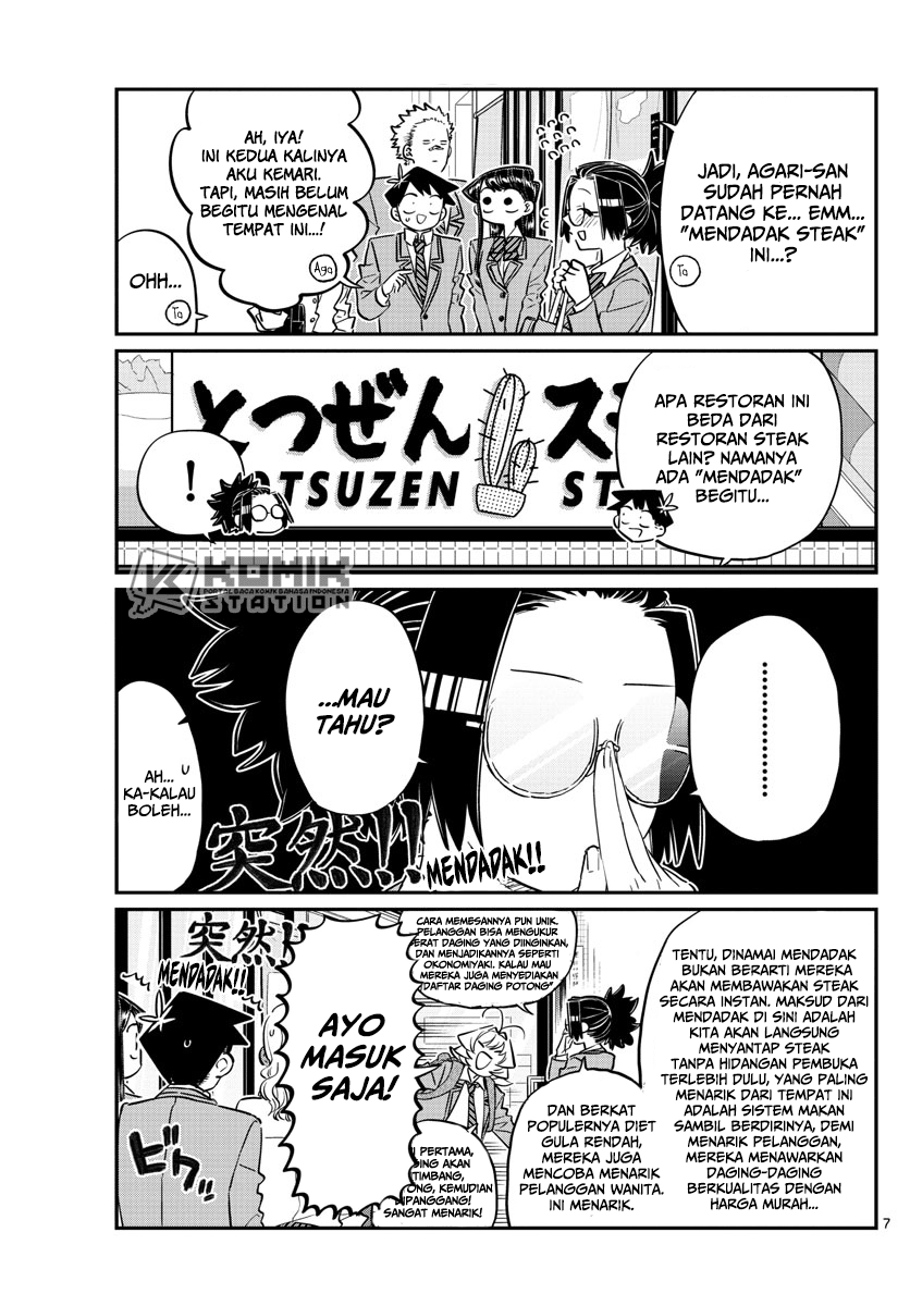 Komi san wa Komyushou Desu