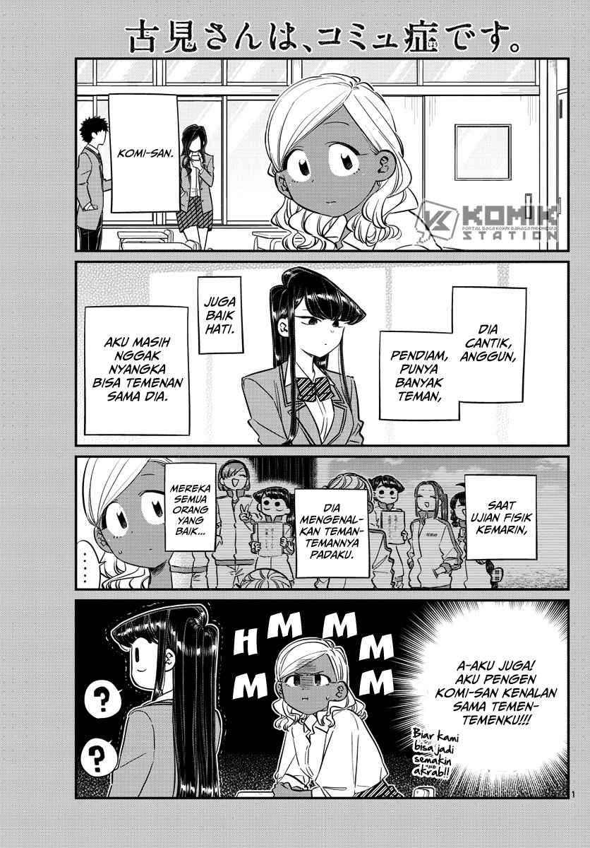 Komi san wa Komyushou Desu
