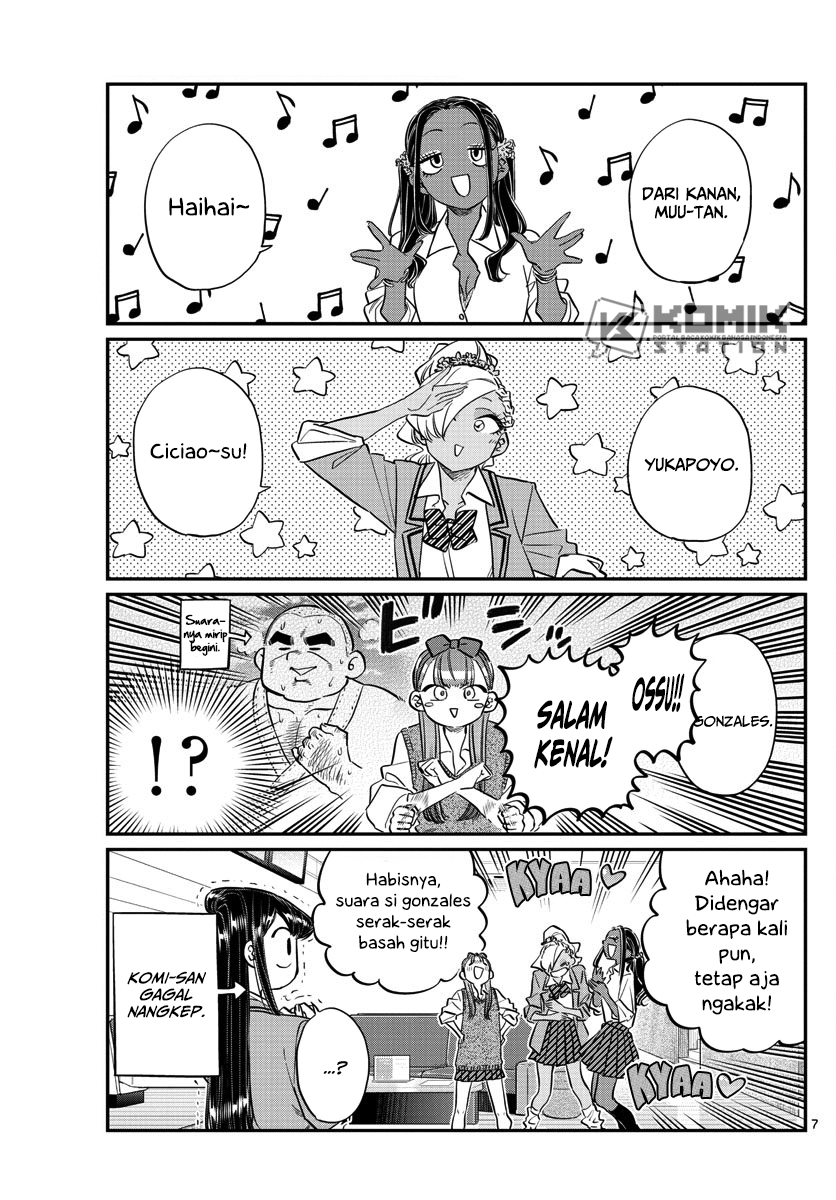 Komi san wa Komyushou Desu