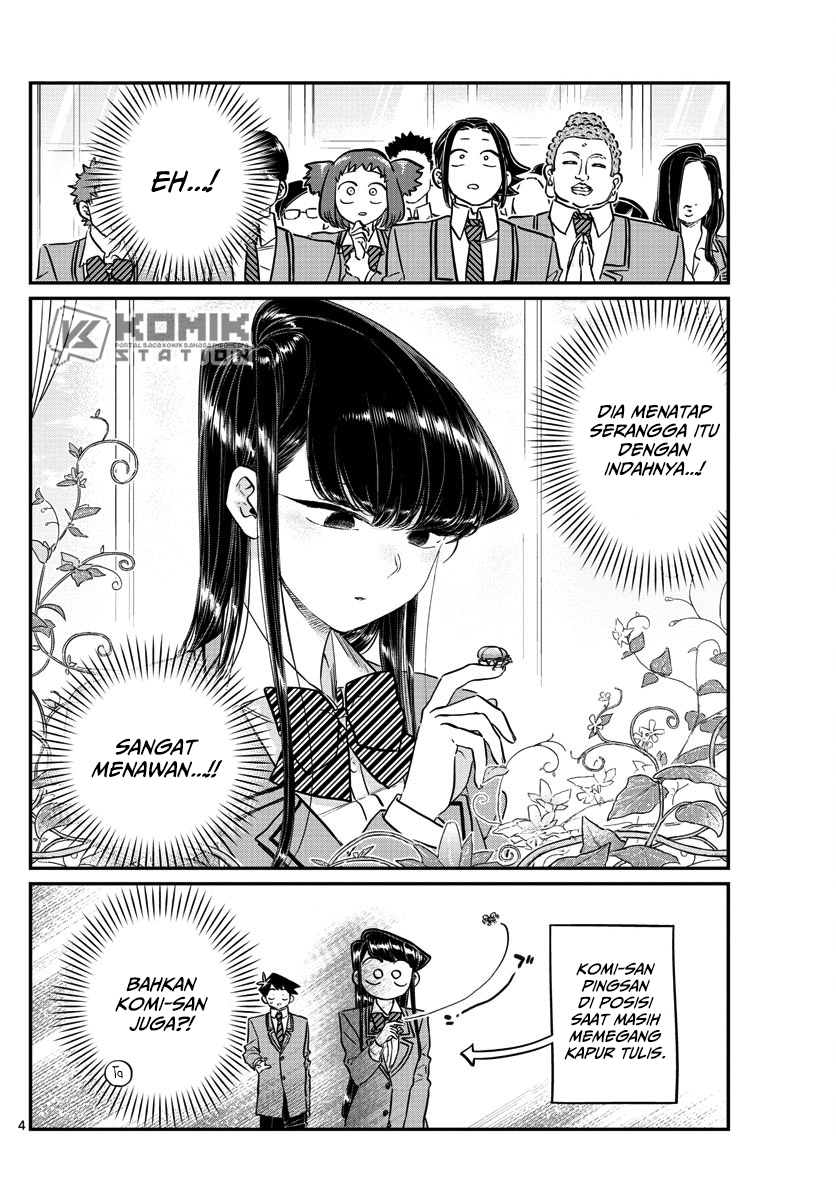 Komi san wa Komyushou Desu