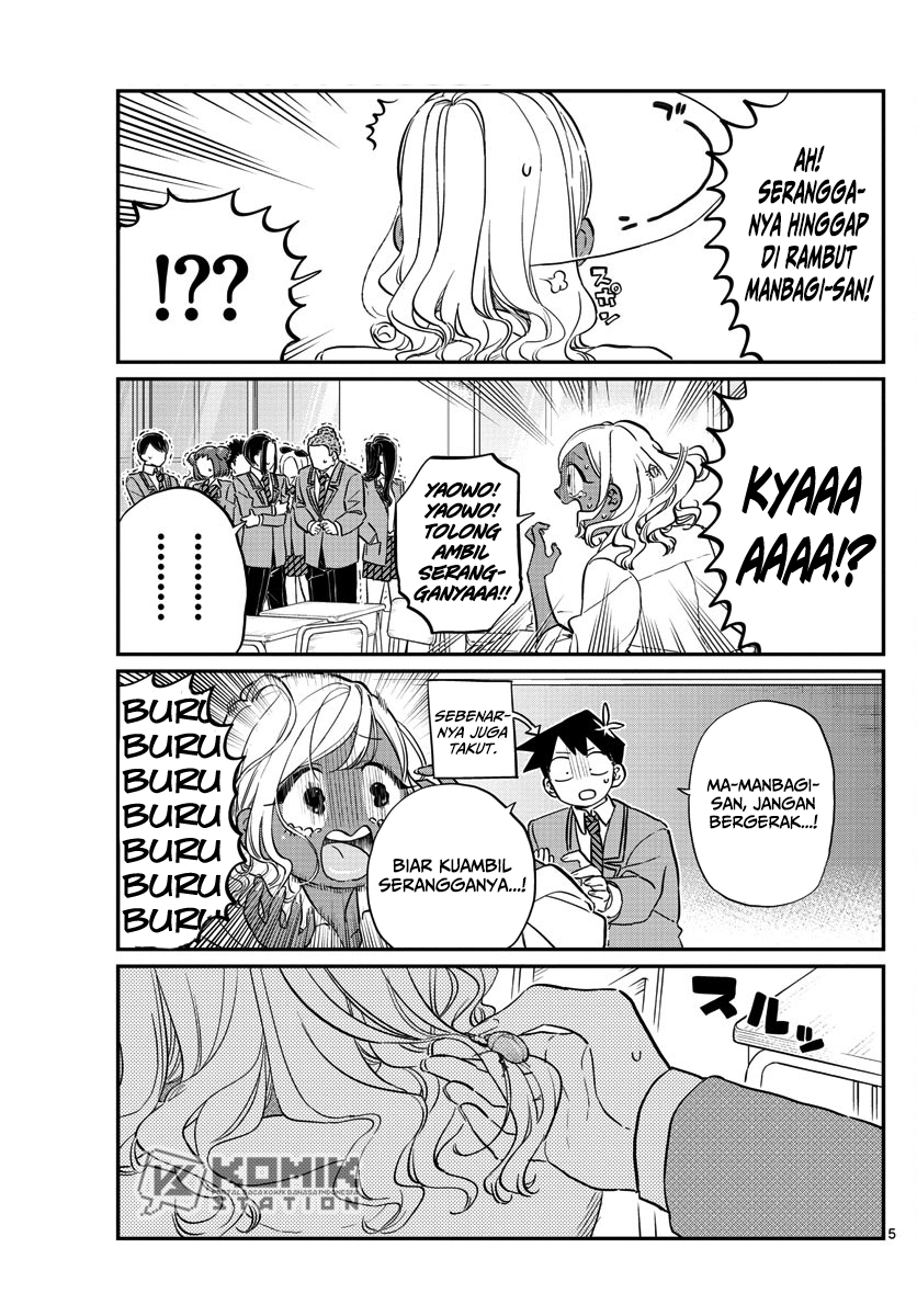 Komi san wa Komyushou Desu