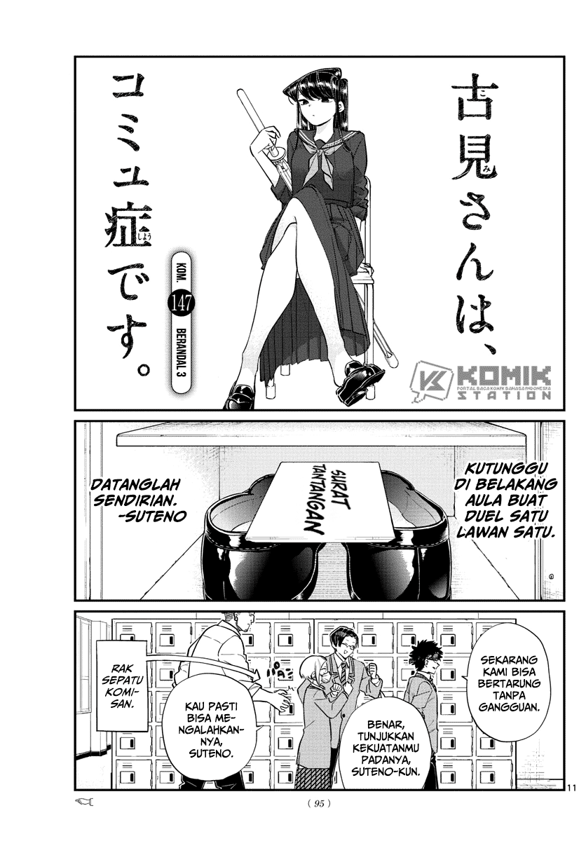 Komi san wa Komyushou Desu