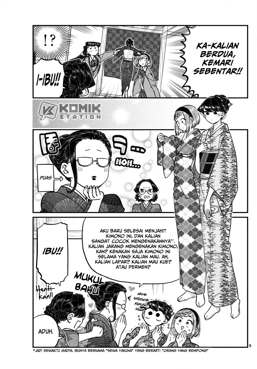 Komi san wa Komyushou Desu