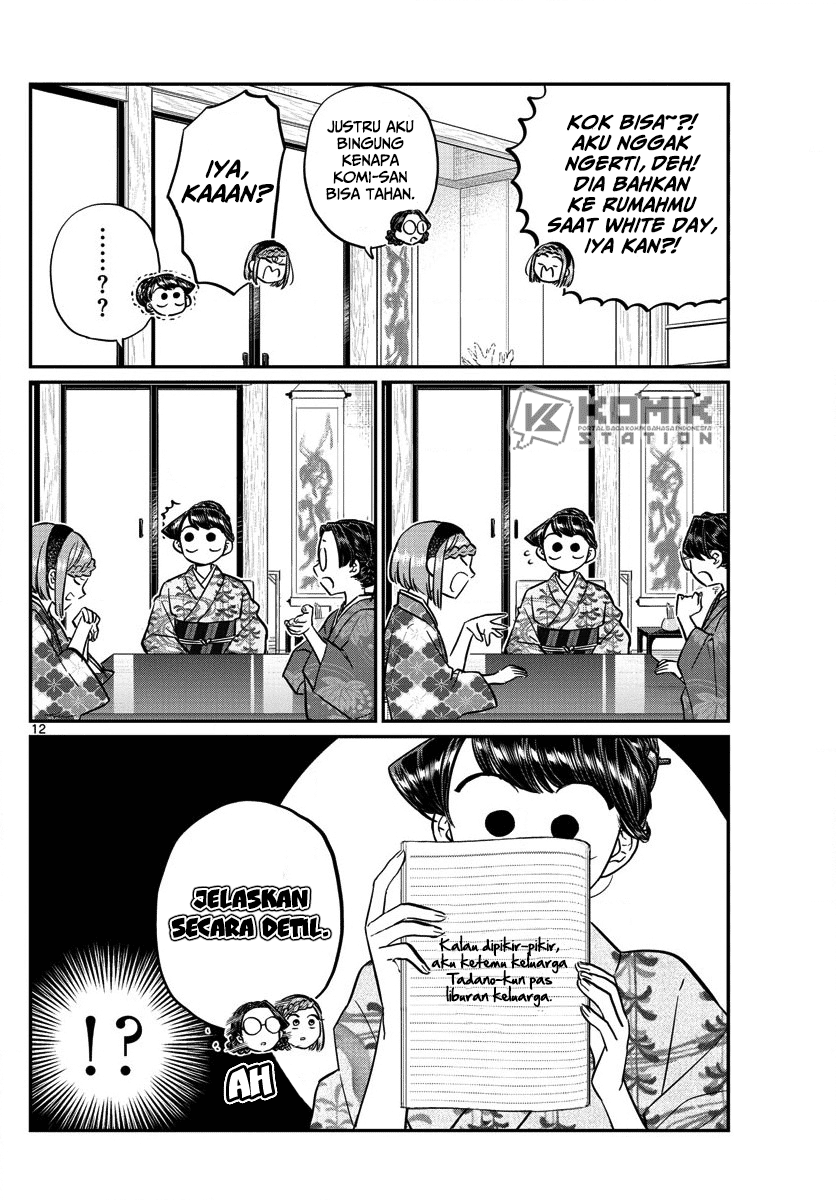 Komi san wa Komyushou Desu