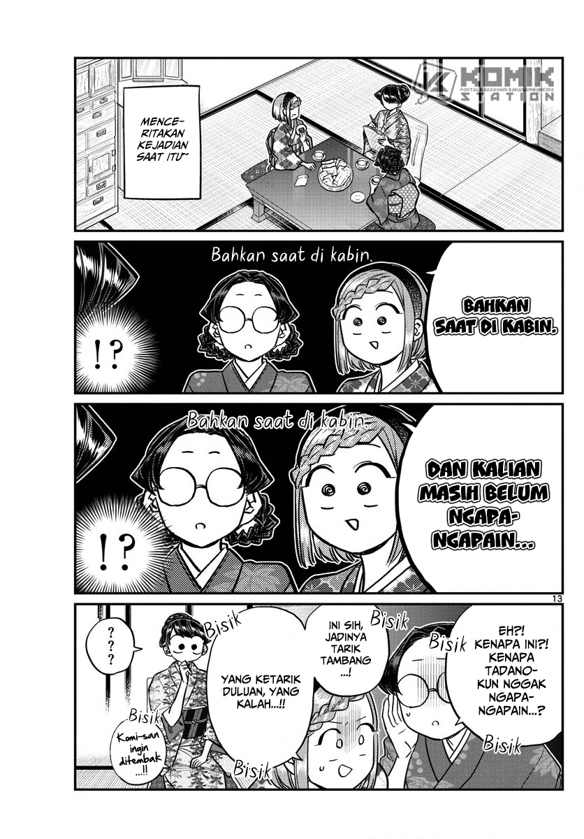 Komi san wa Komyushou Desu