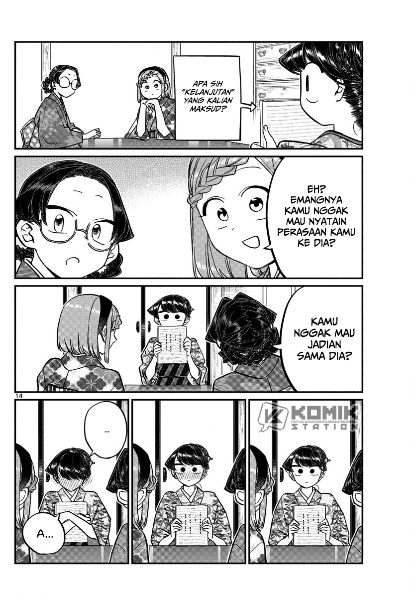 Komi san wa Komyushou Desu