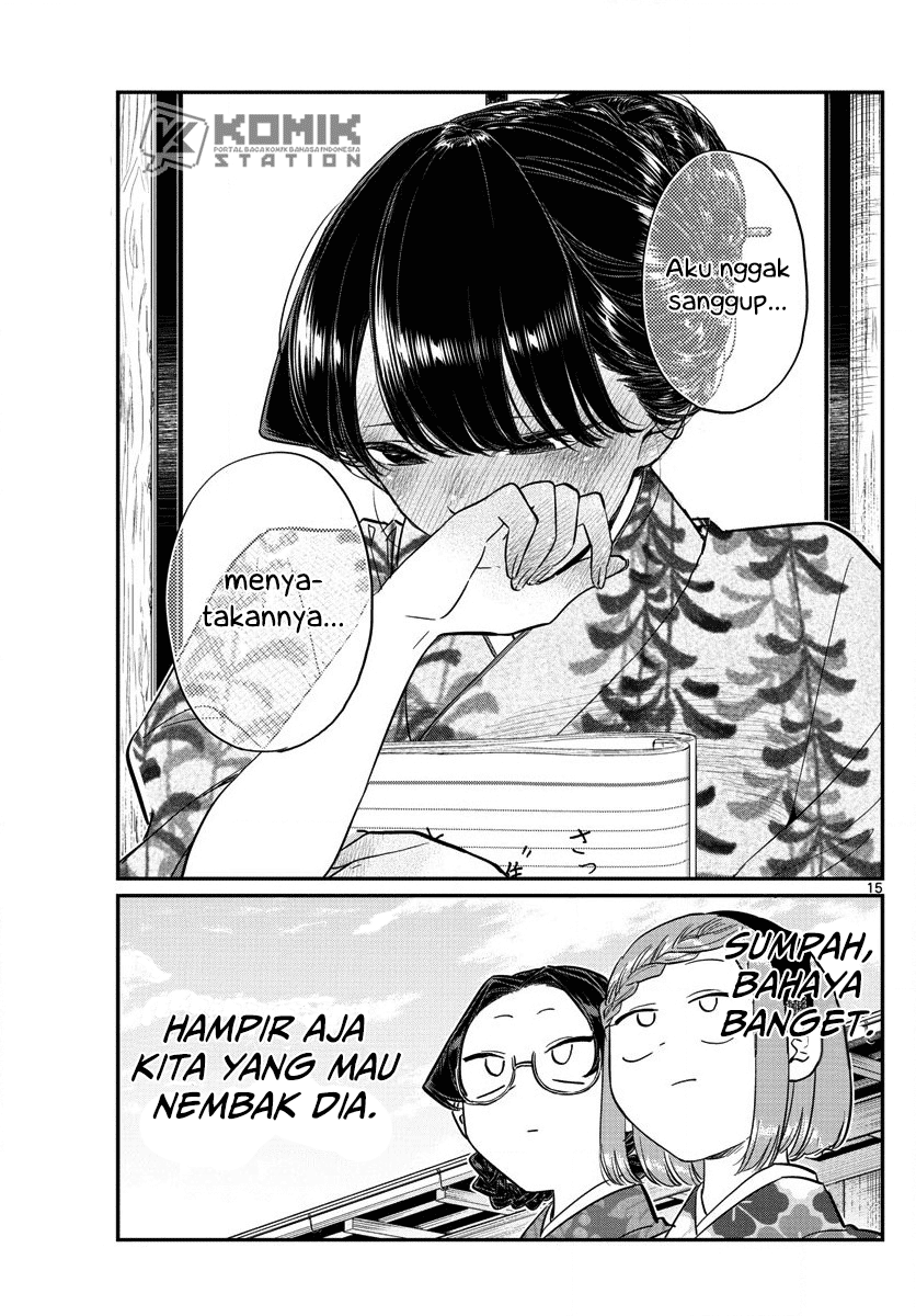 Komi san wa Komyushou Desu