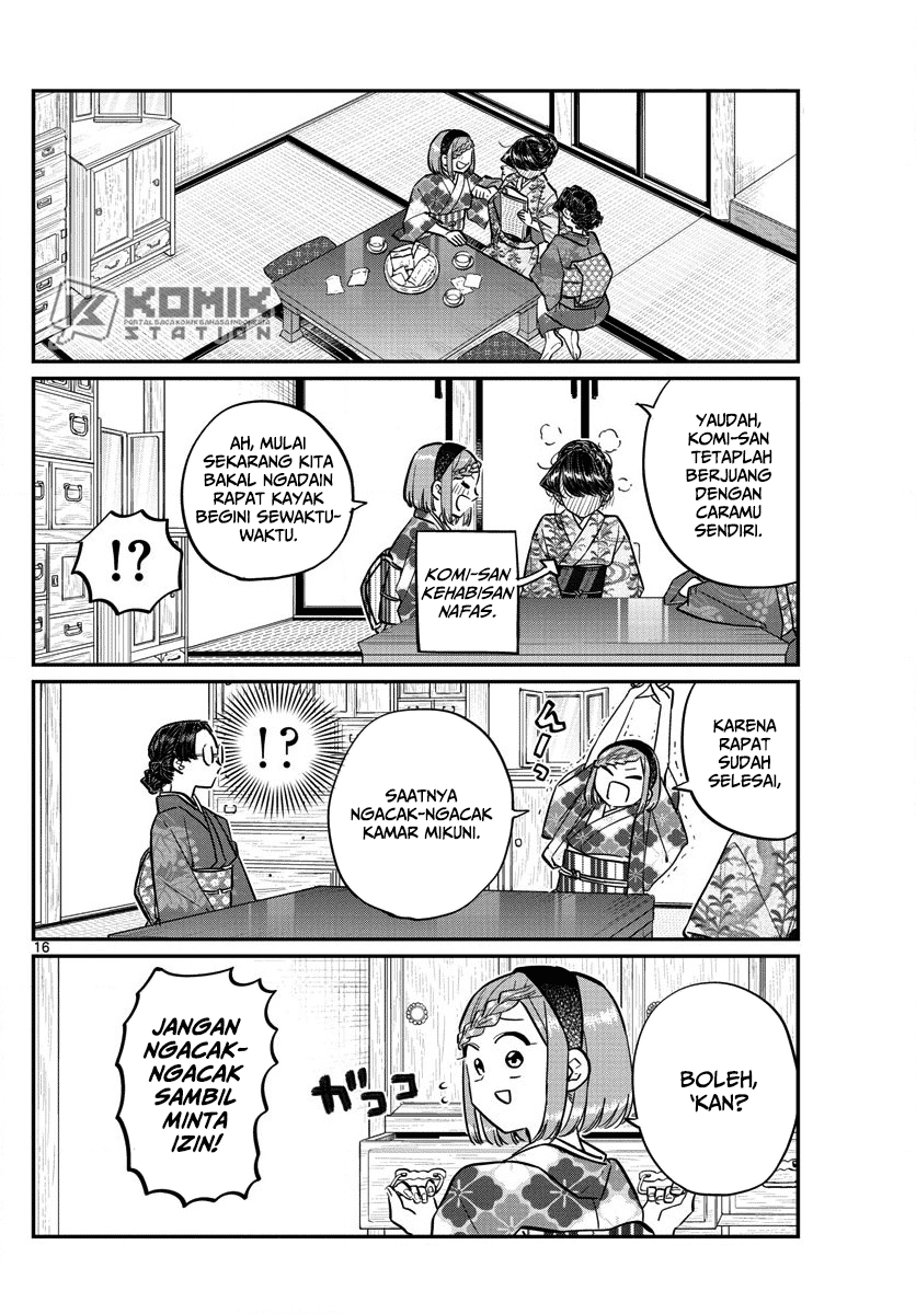 Komi san wa Komyushou Desu