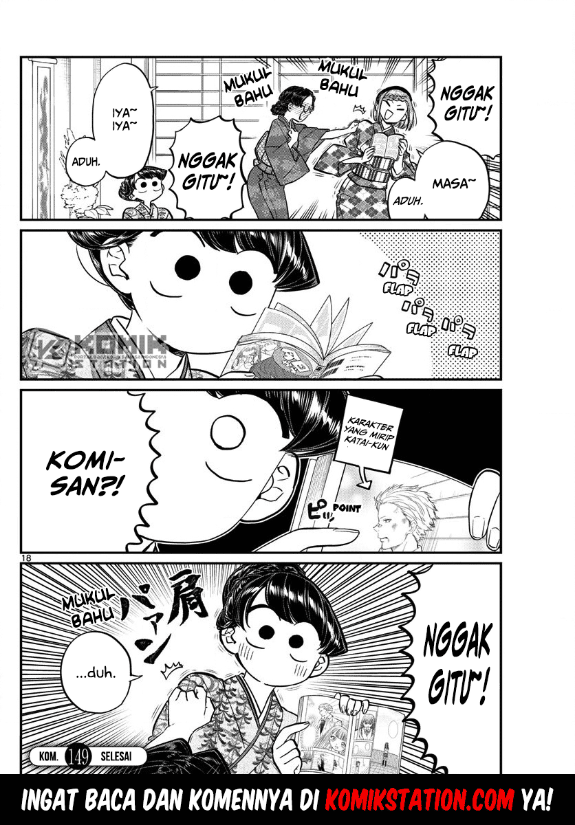 Komi san wa Komyushou Desu