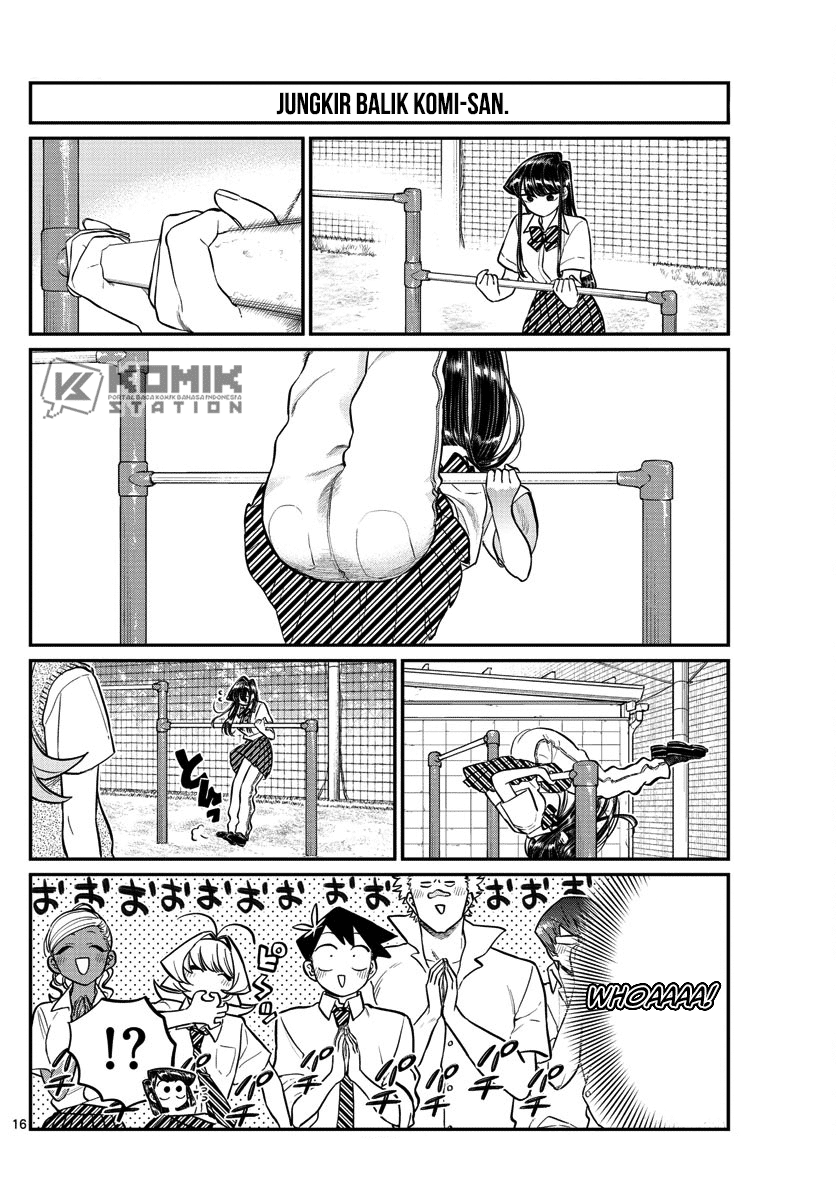 Komi san wa Komyushou Desu