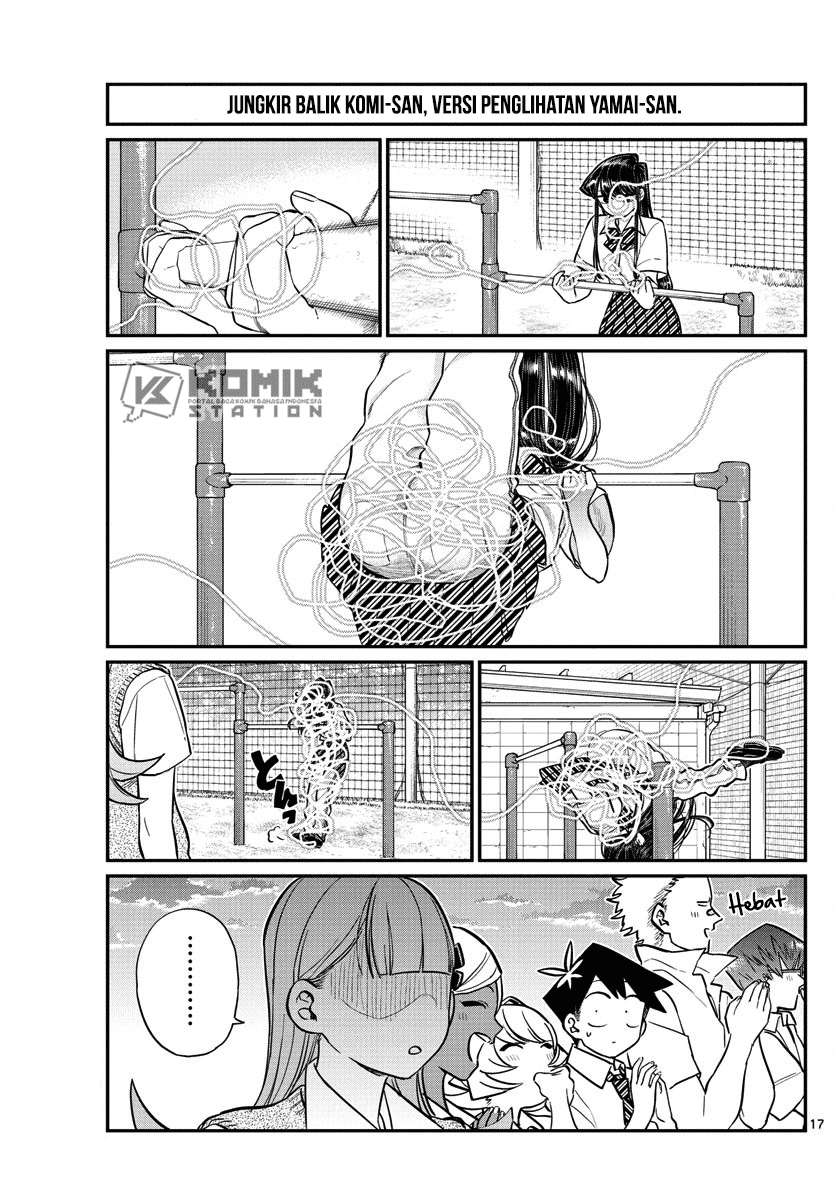 Komi san wa Komyushou Desu