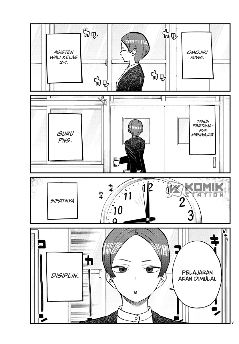 Komi san wa Komyushou Desu