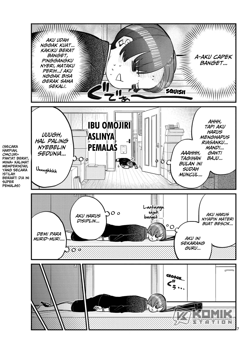 Komi san wa Komyushou Desu