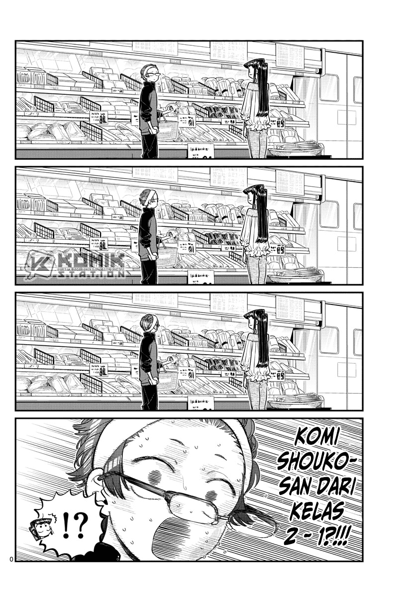 Komi san wa Komyushou Desu