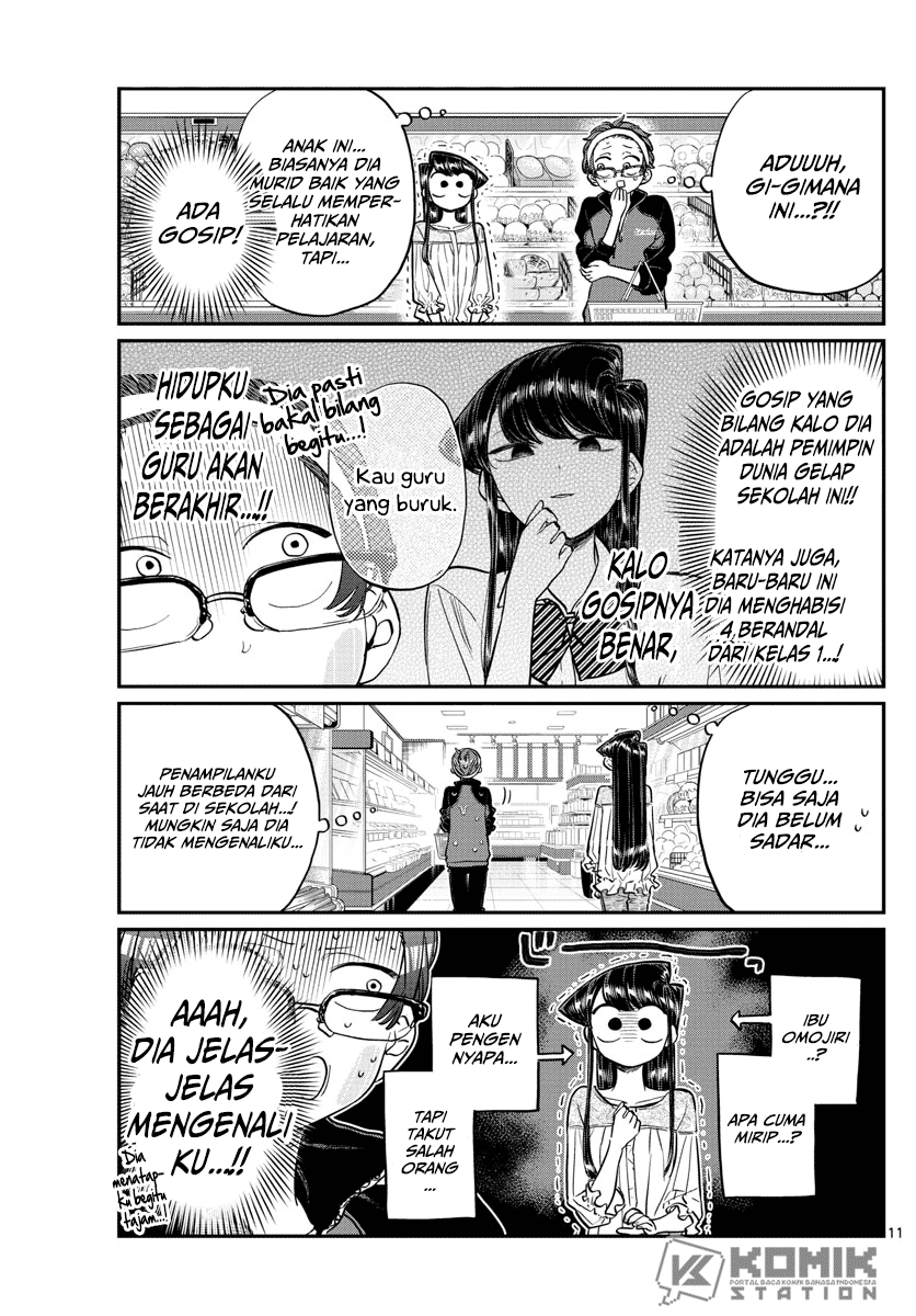 Komi san wa Komyushou Desu