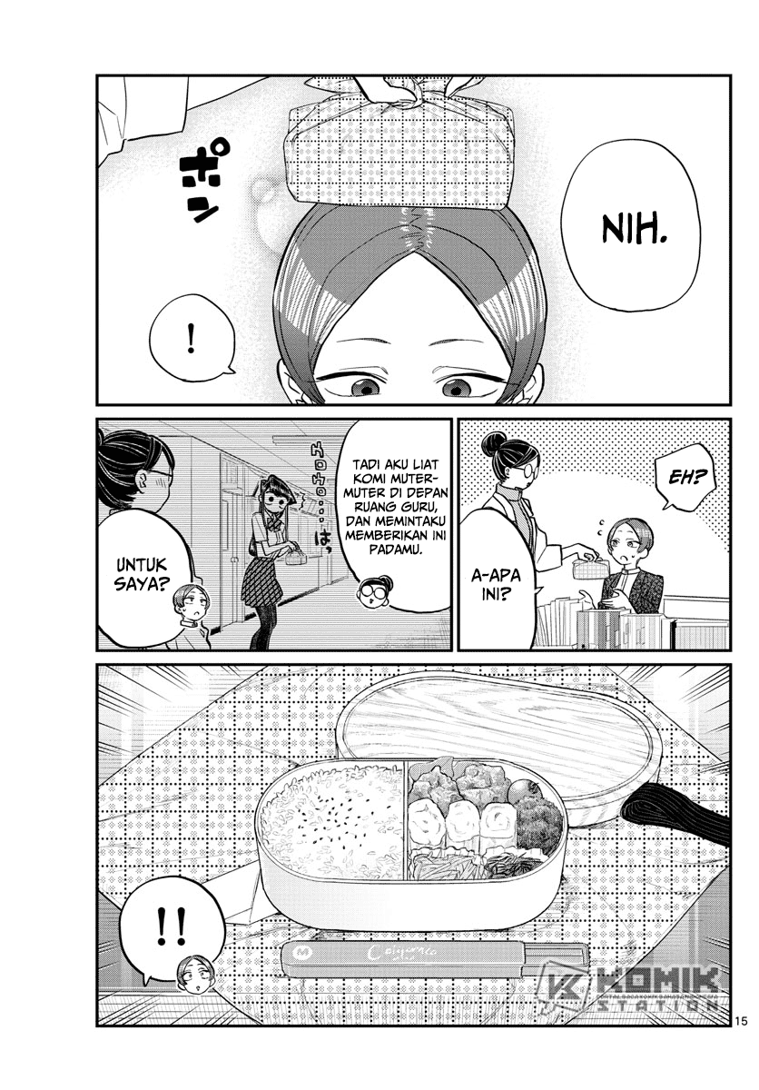 Komi san wa Komyushou Desu