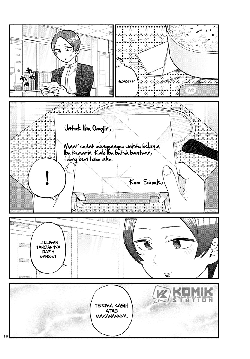 Komi san wa Komyushou Desu