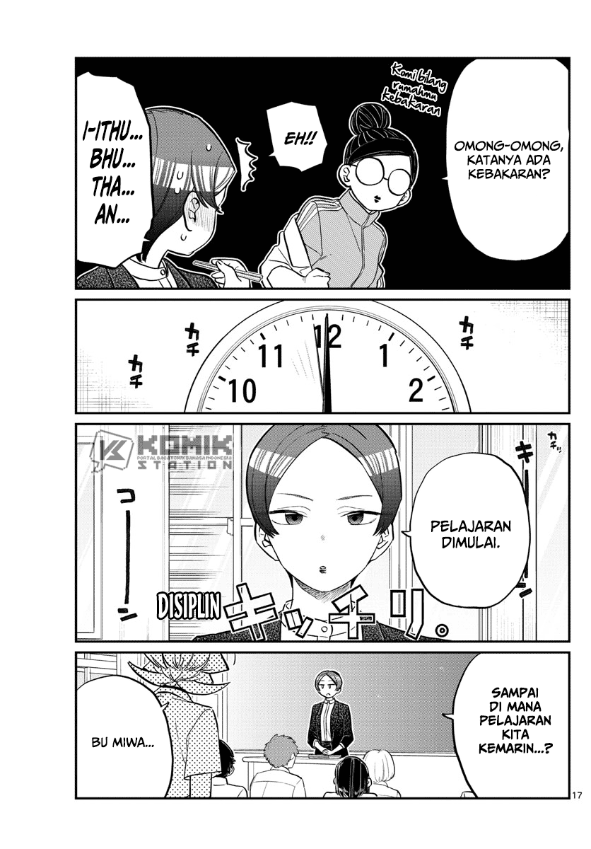 Komi san wa Komyushou Desu