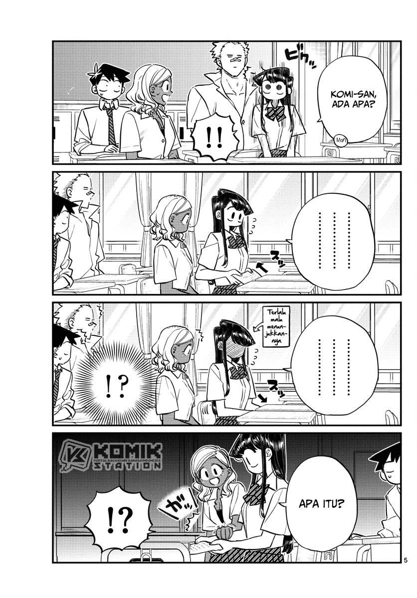 Komi san wa Komyushou Desu