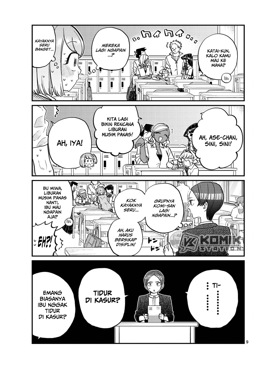 Komi san wa Komyushou Desu