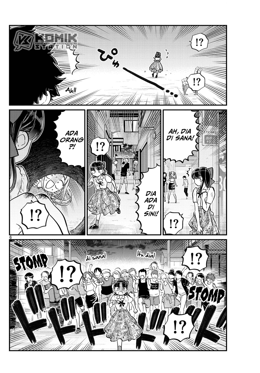 Komi san wa Komyushou Desu