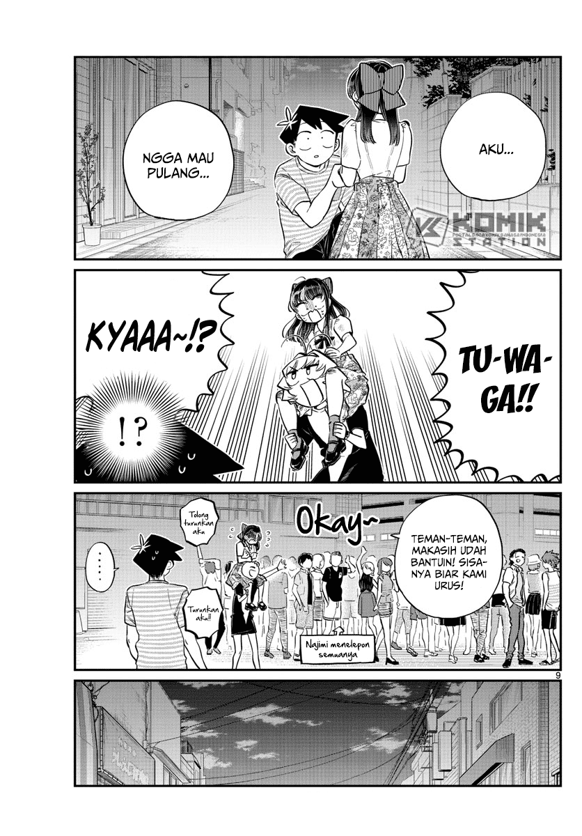 Komi san wa Komyushou Desu