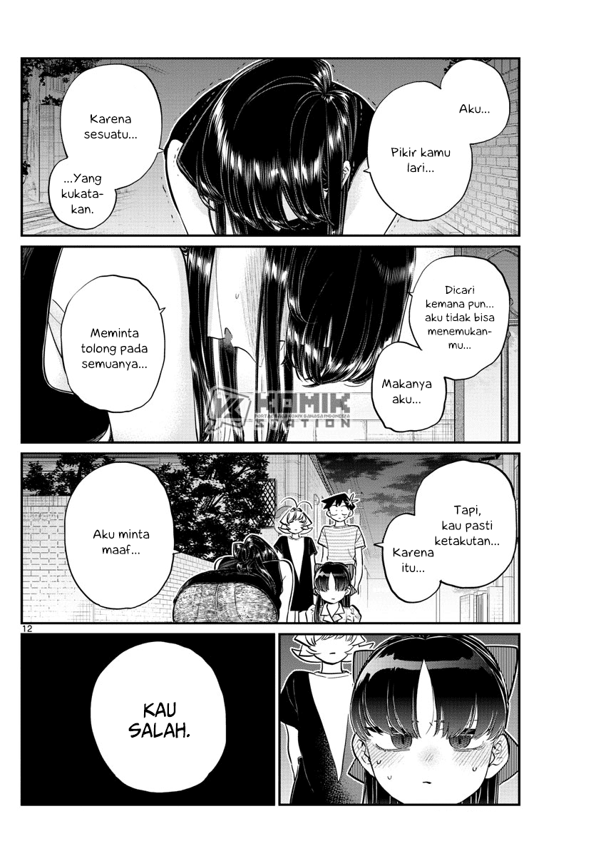 Komi san wa Komyushou Desu