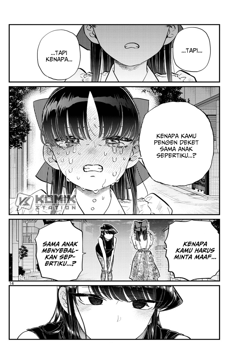 Komi san wa Komyushou Desu