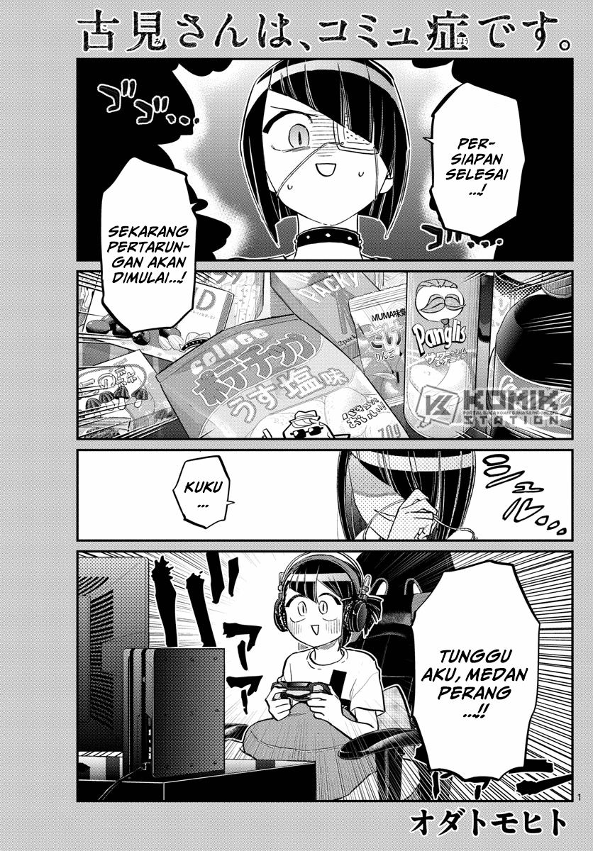 Komi san wa Komyushou Desu