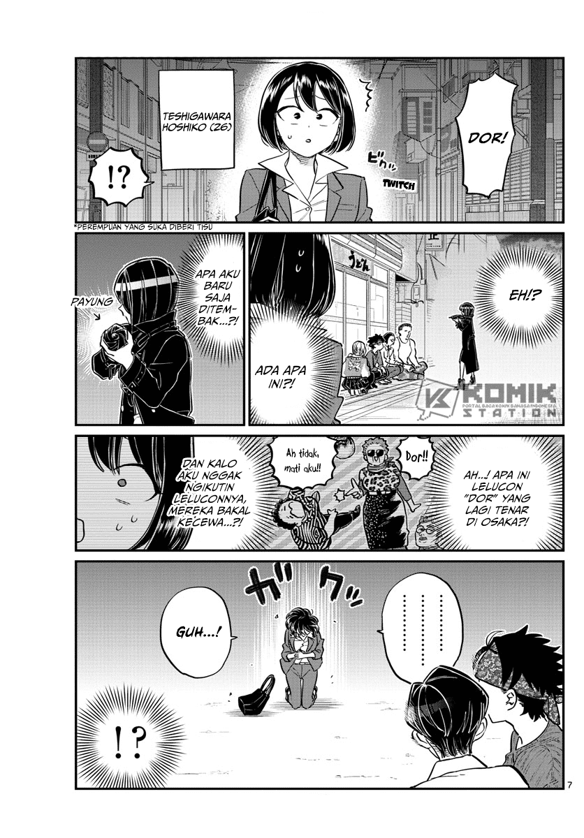 Komi san wa Komyushou Desu