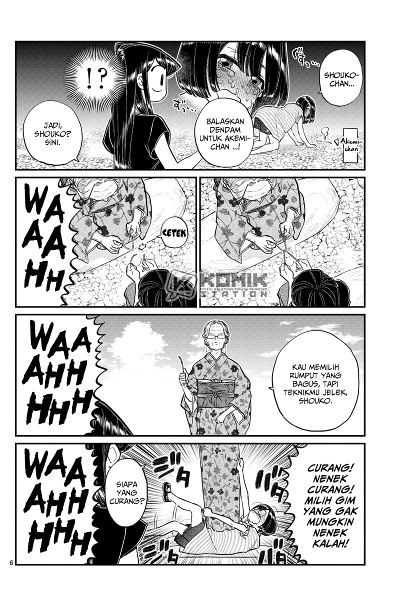 Komi san wa Komyushou Desu
