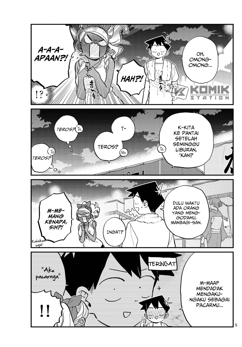 Komi san wa Komyushou Desu