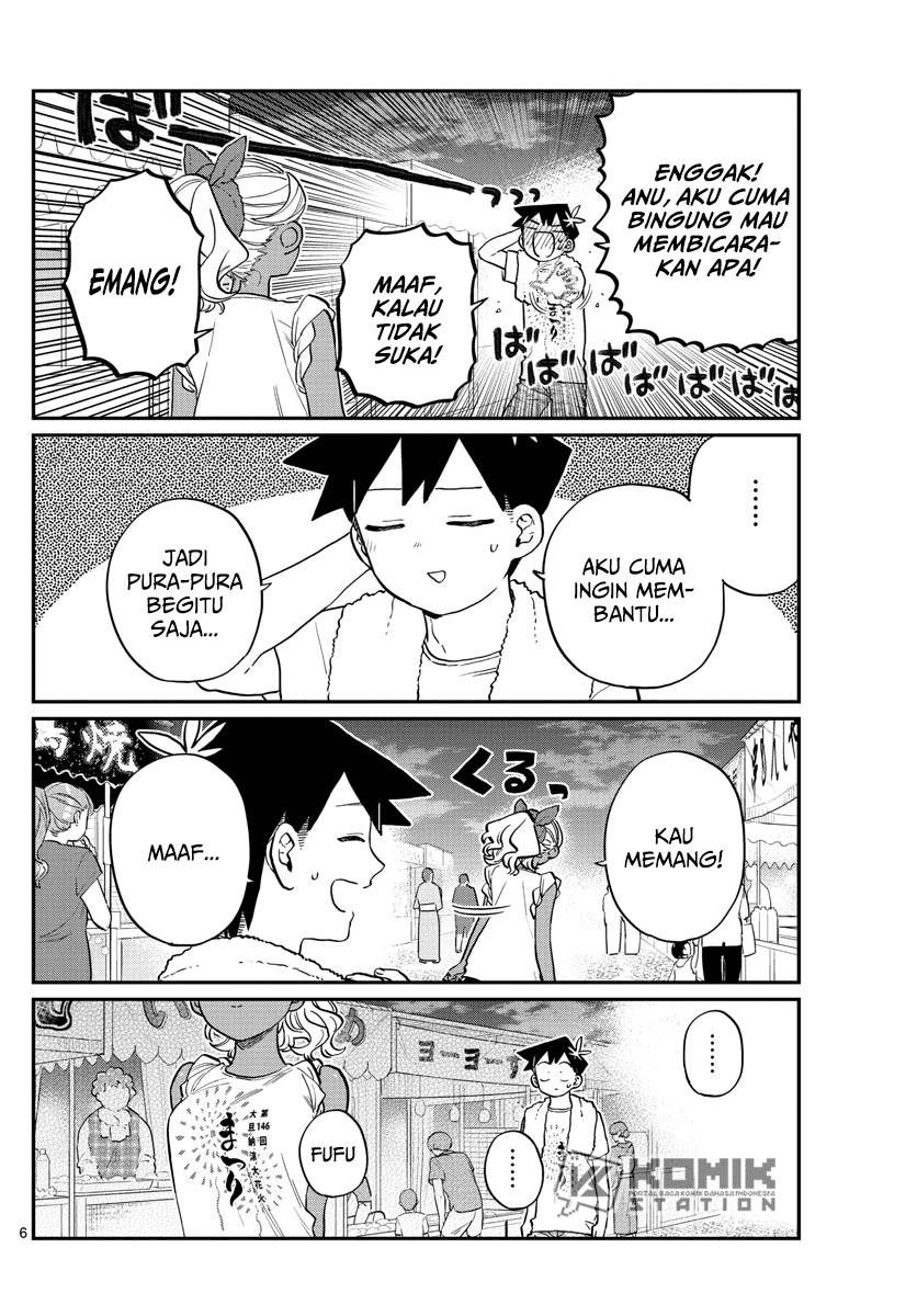 Komi san wa Komyushou Desu