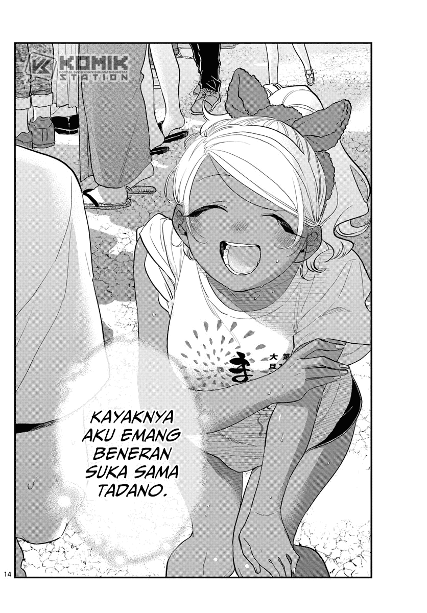 Komi san wa Komyushou Desu