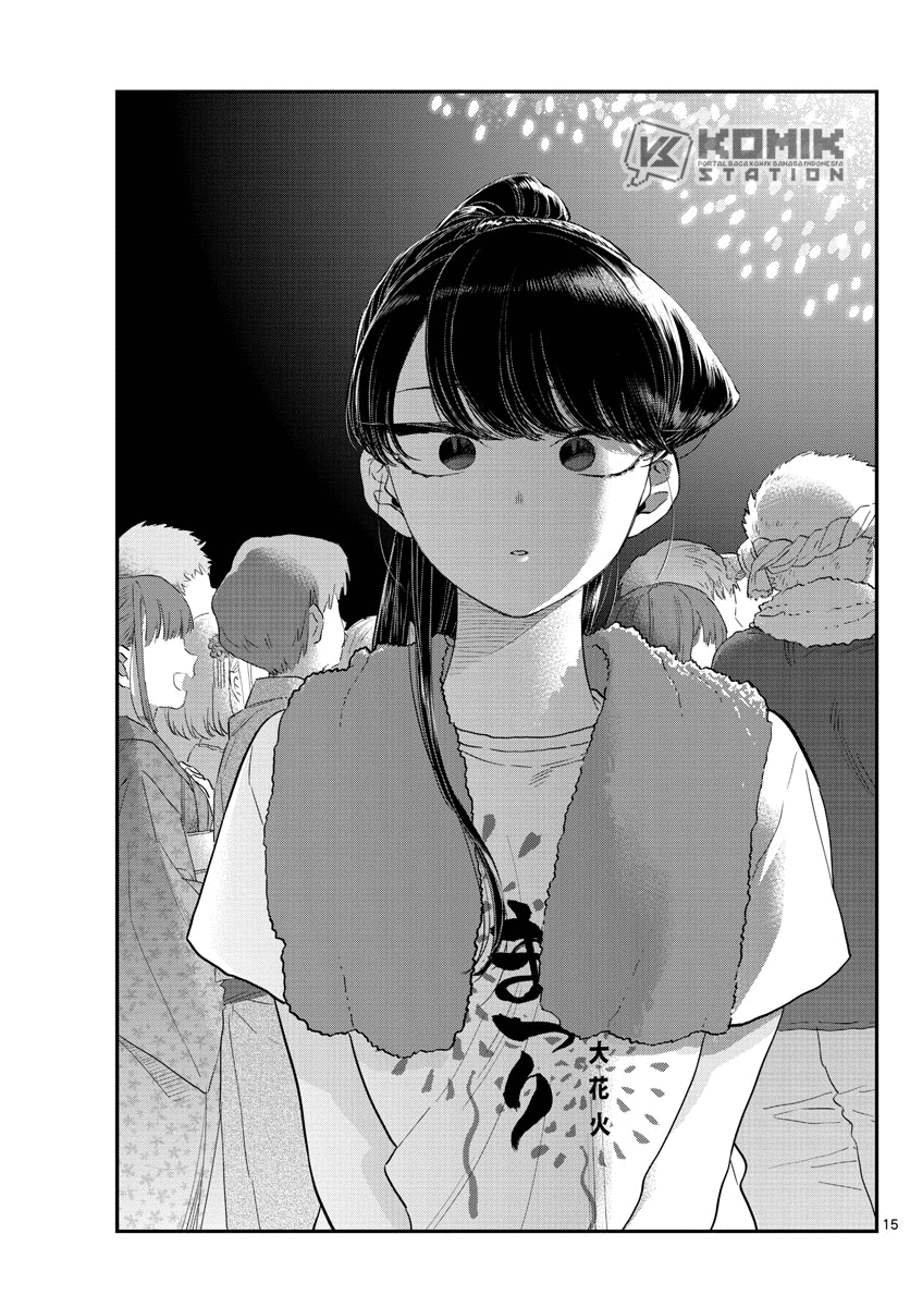 Komi san wa Komyushou Desu