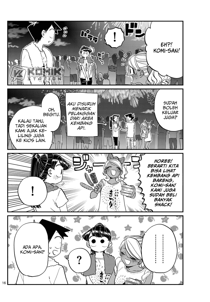 Komi san wa Komyushou Desu