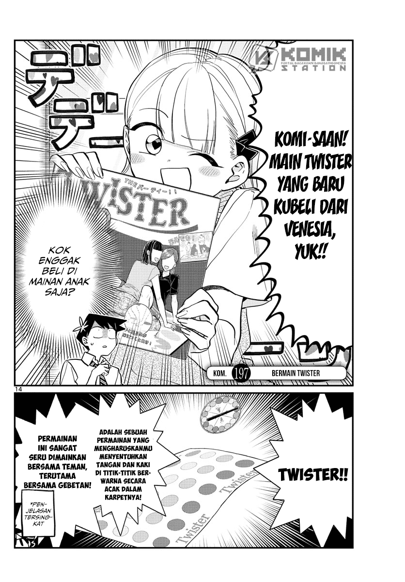 Komi san wa Komyushou Desu