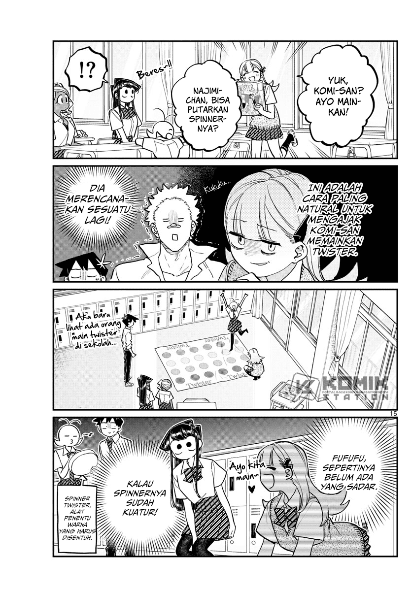 Komi san wa Komyushou Desu
