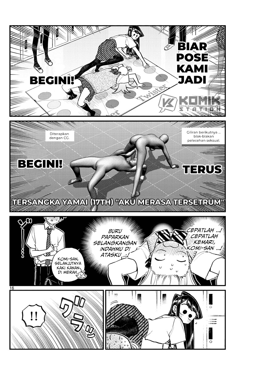 Komi san wa Komyushou Desu