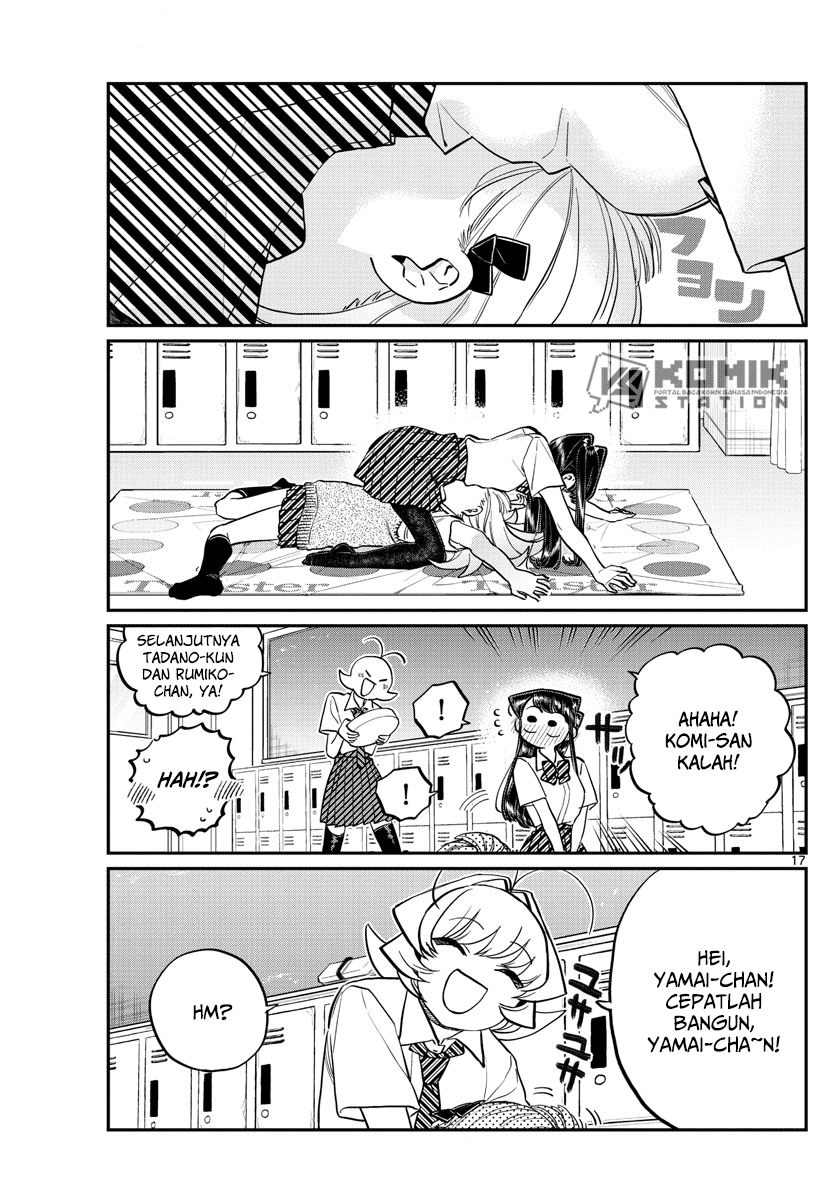 Komi san wa Komyushou Desu