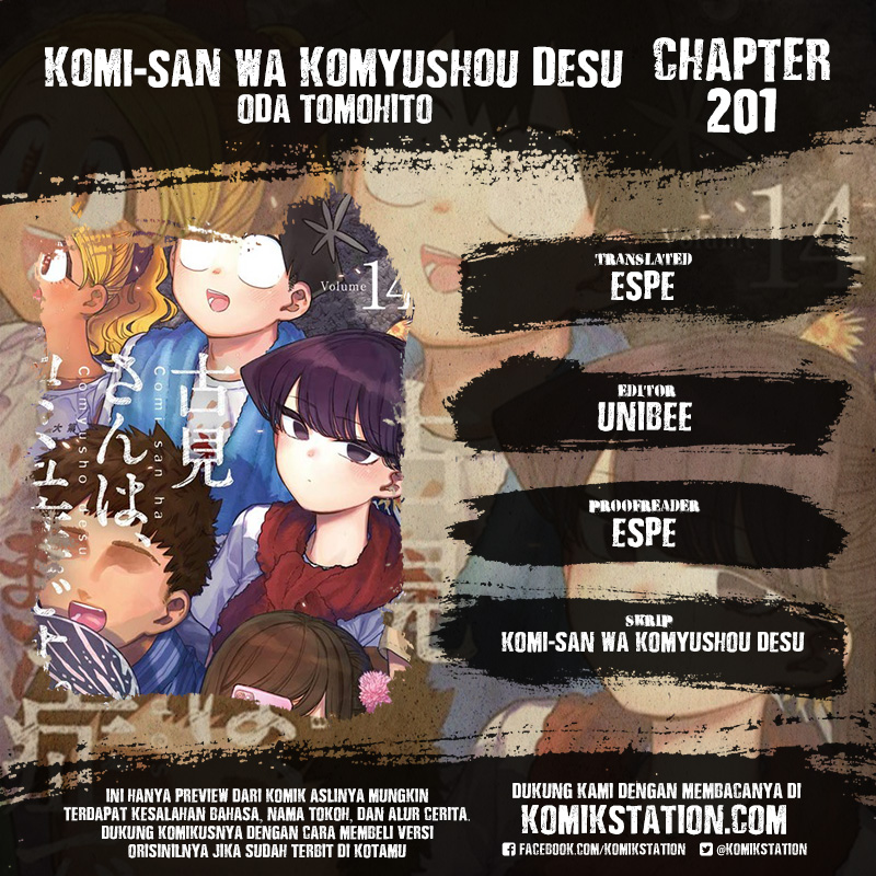Komi san wa Komyushou Desu