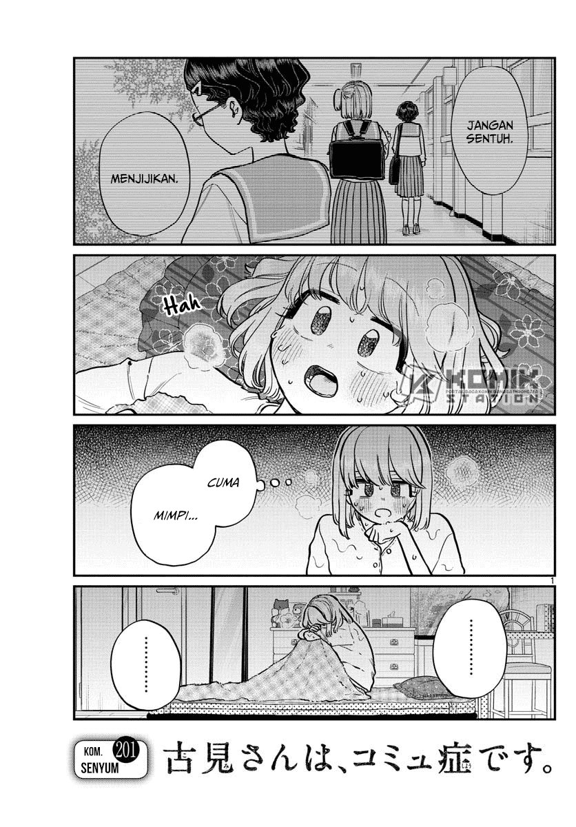 Komi san wa Komyushou Desu