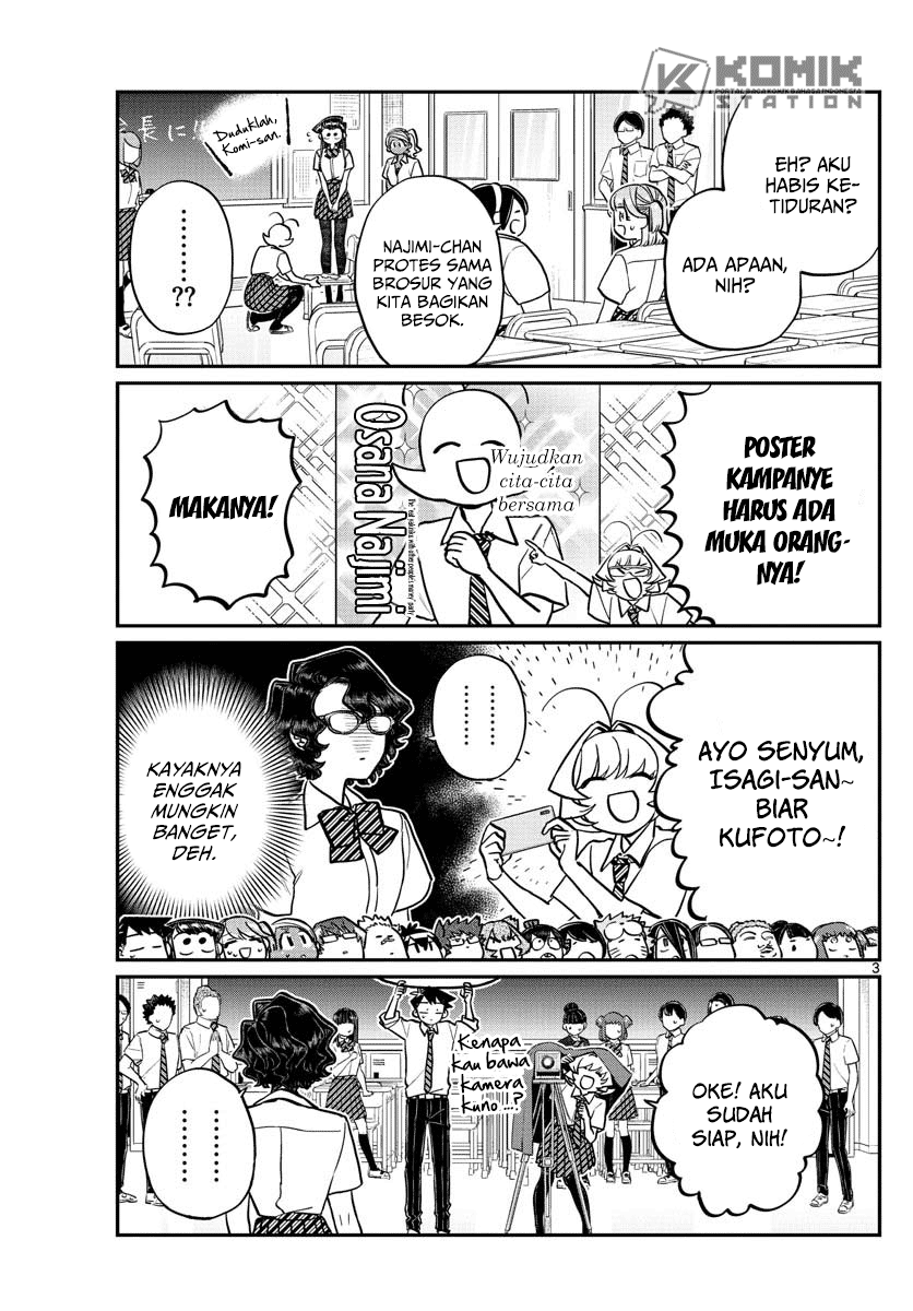 Komi san wa Komyushou Desu
