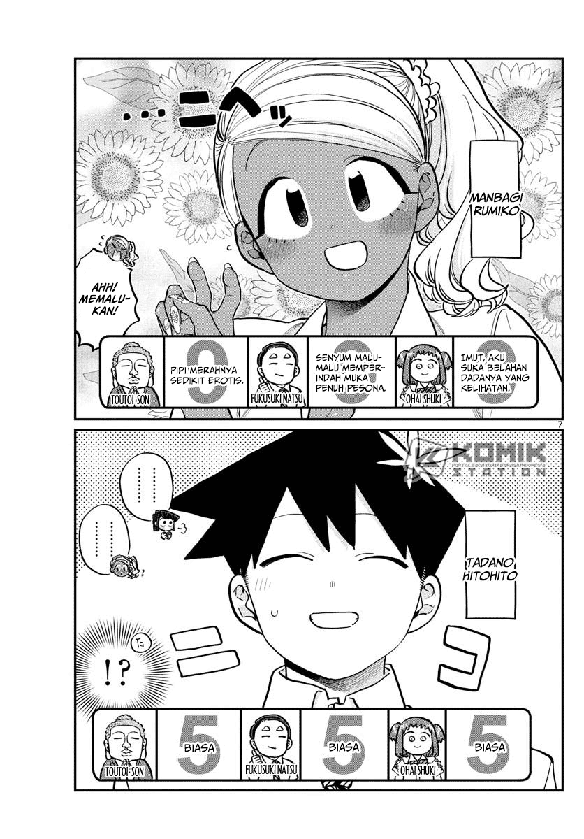 Komi san wa Komyushou Desu