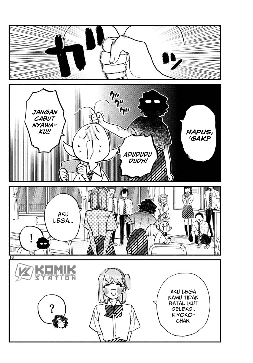 Komi san wa Komyushou Desu