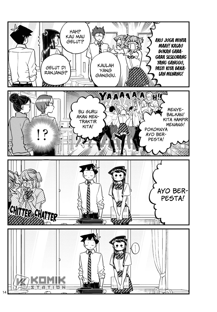 Komi san wa Komyushou Desu