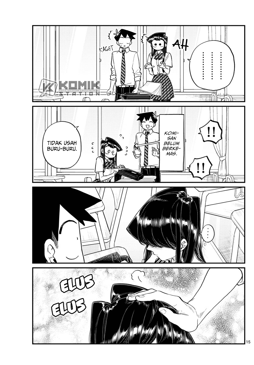 Komi san wa Komyushou Desu